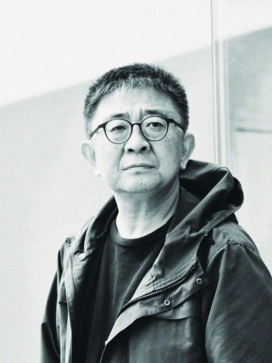 导演