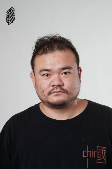 《去马厂》导演照片