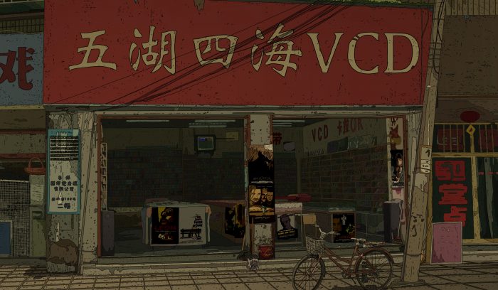 《艺术学院》剧照