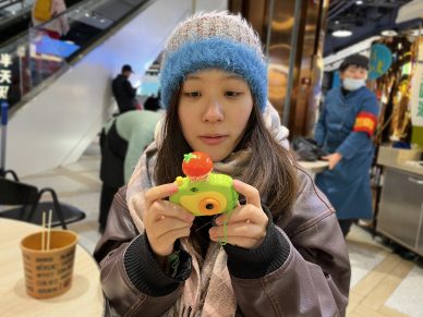 溜冰场_导演照片