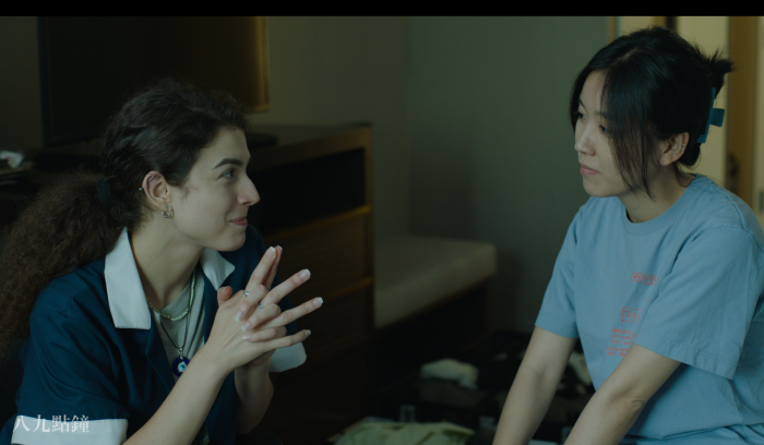 《八九点钟》剧照5