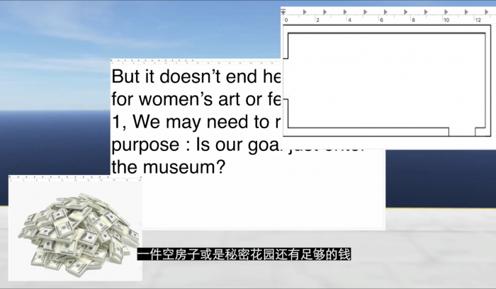 女性如何拥有一首诗-剧照 (1)