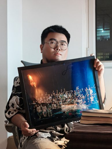 导演