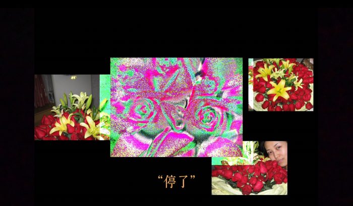 《想起来的，想不起来了》剧照4
