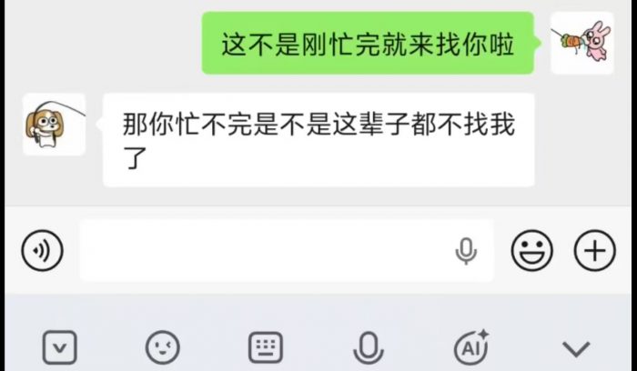 剧照3